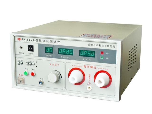 CC2678 型耐电压测试仪